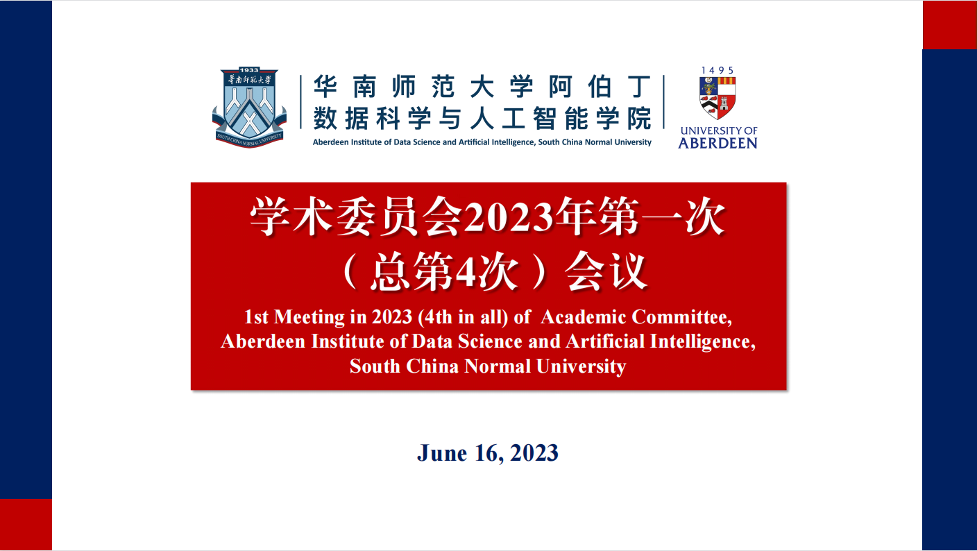 professor profile picture