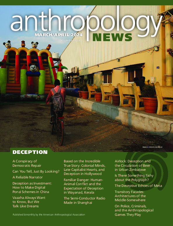 professor profile picture