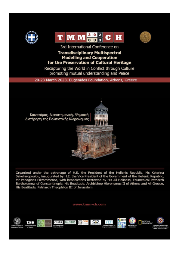 professor profile picture