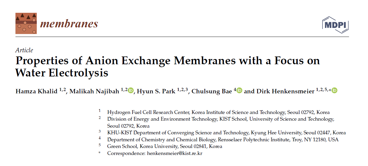 professor profile picture