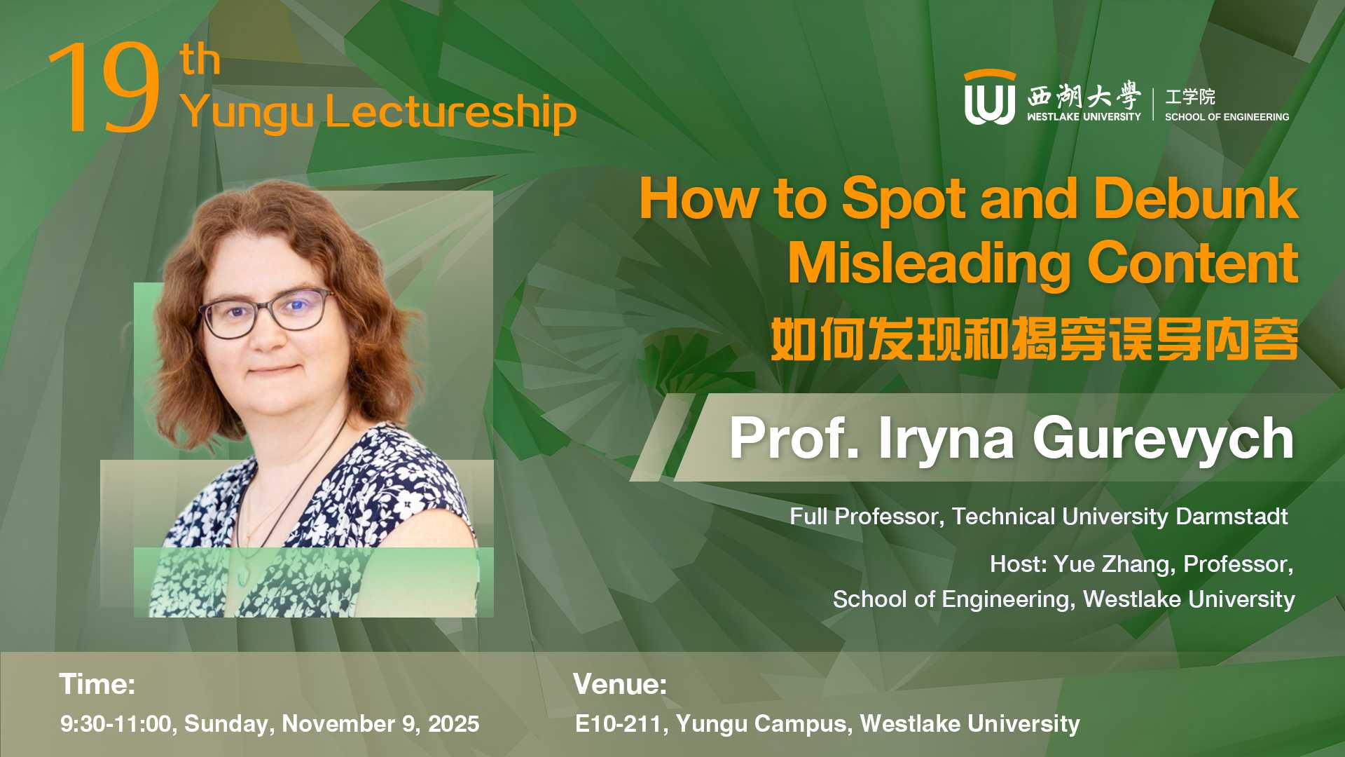 professor profile picture