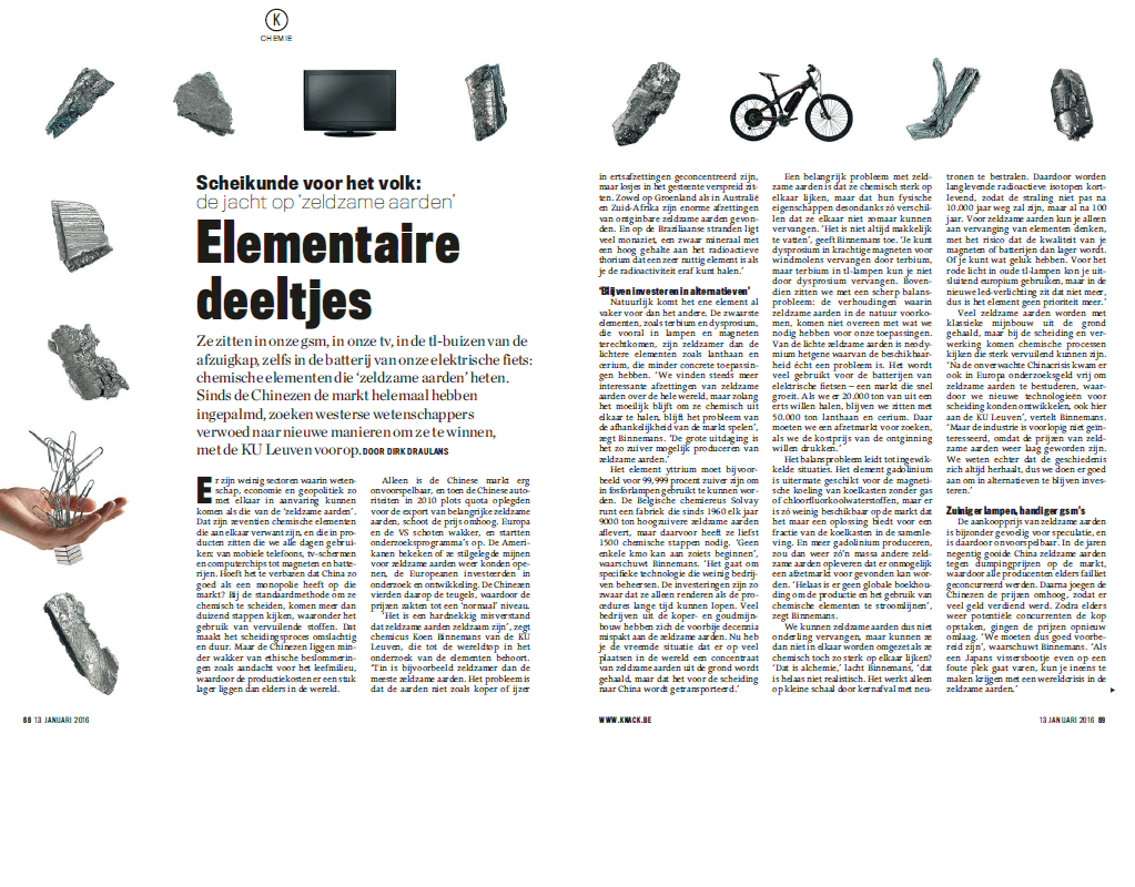 professor profile picture