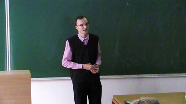 professor profile picture