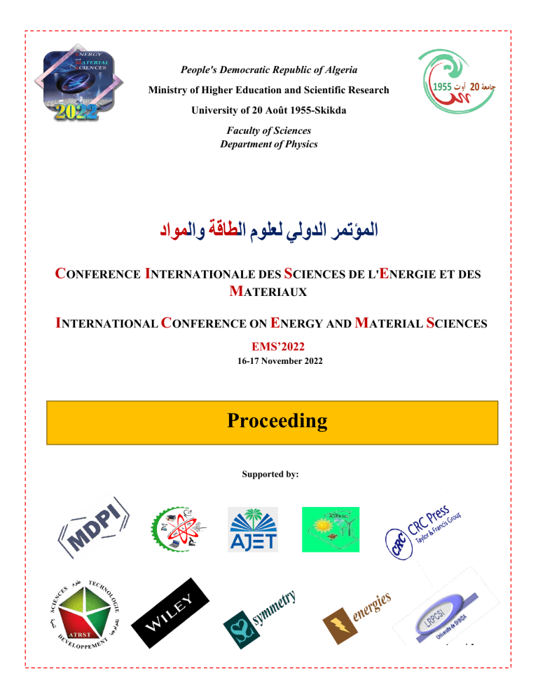 professor profile picture